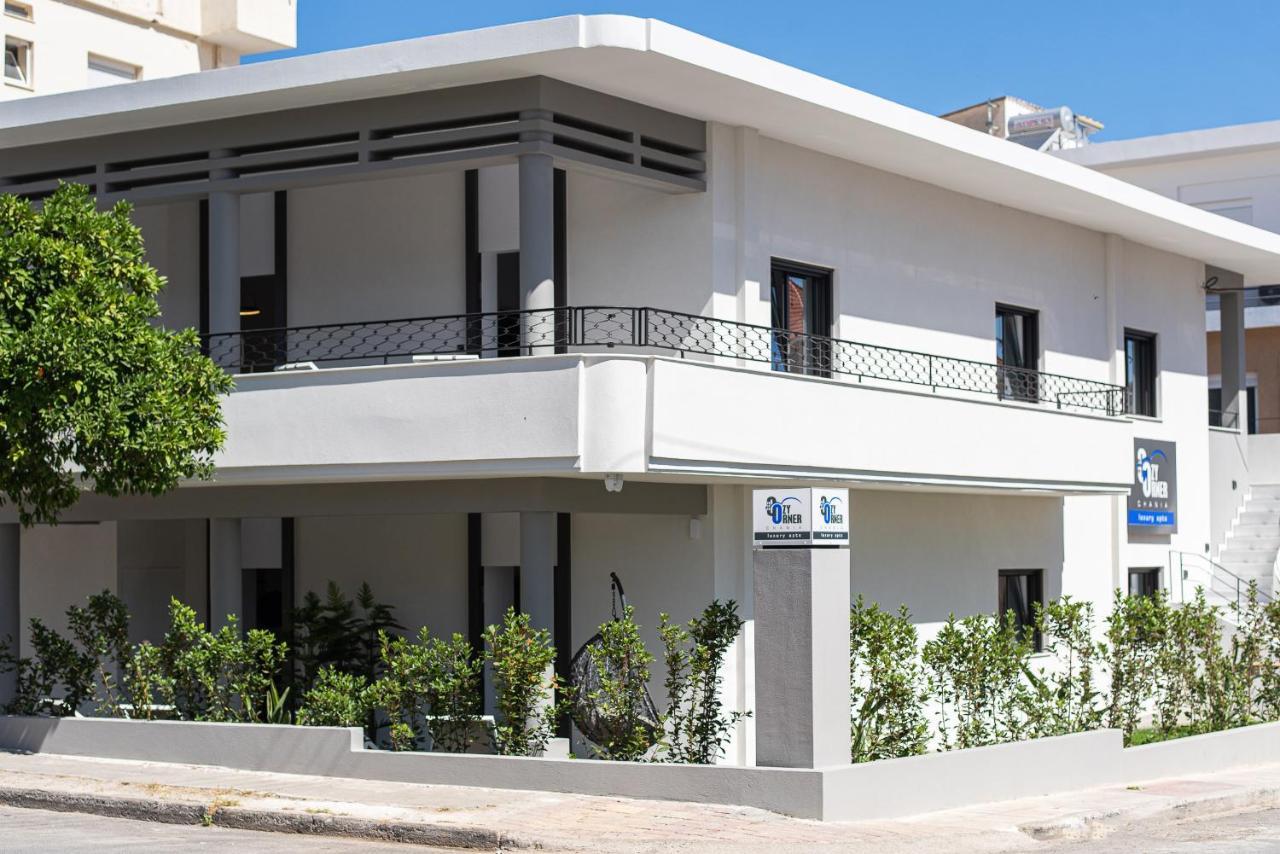 Cozy Corner Luxury Apartments La Canea Esterno foto